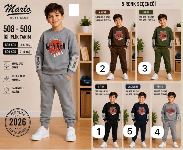 Костюм Двунитка Для Мальчика Marlo (7-8-9-10лет) 