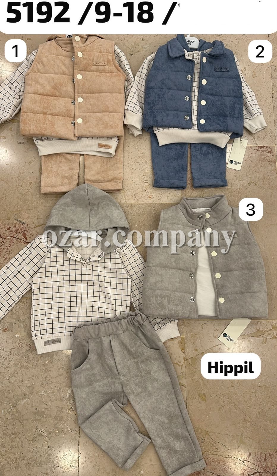 Костюм Тройка Для Мальчика Hippil (9-12-18мес.)