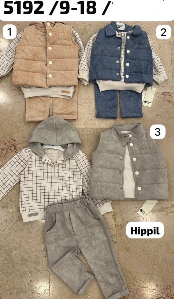 Костюм Тройка Для Мальчика Hippil (9-12-18мес.)