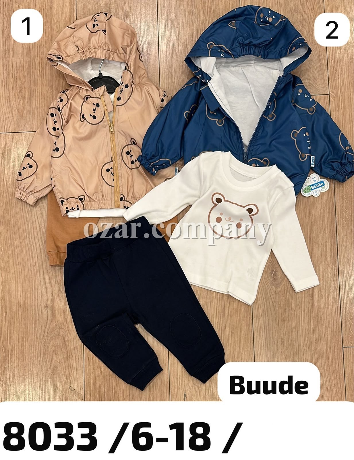 Костюм Тройка Для Мальчика Buude Kids (6-9-12-18мес.)