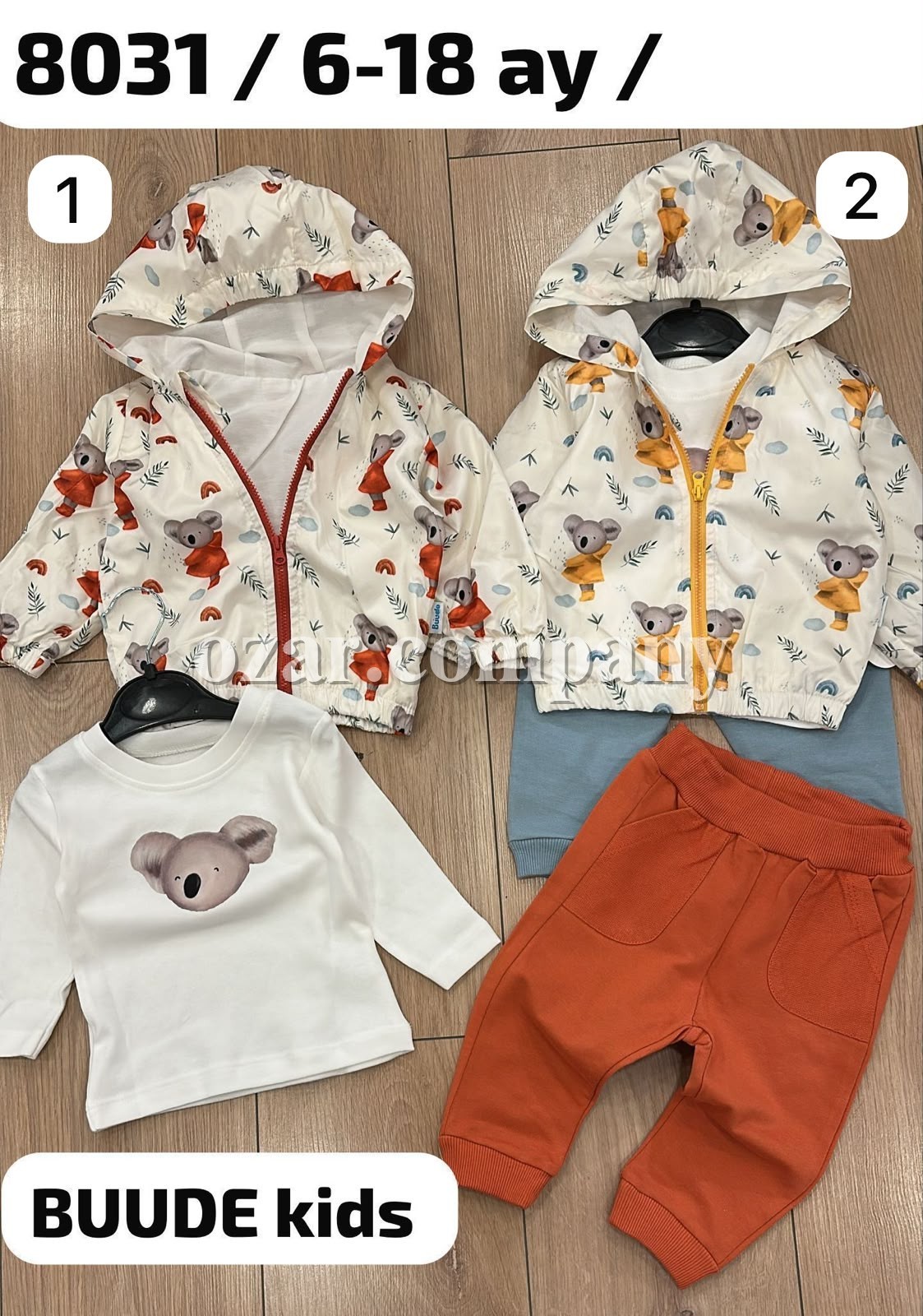 Костюм Тройка Для Мальчика Buude Kids (6-9-12-18мес.)