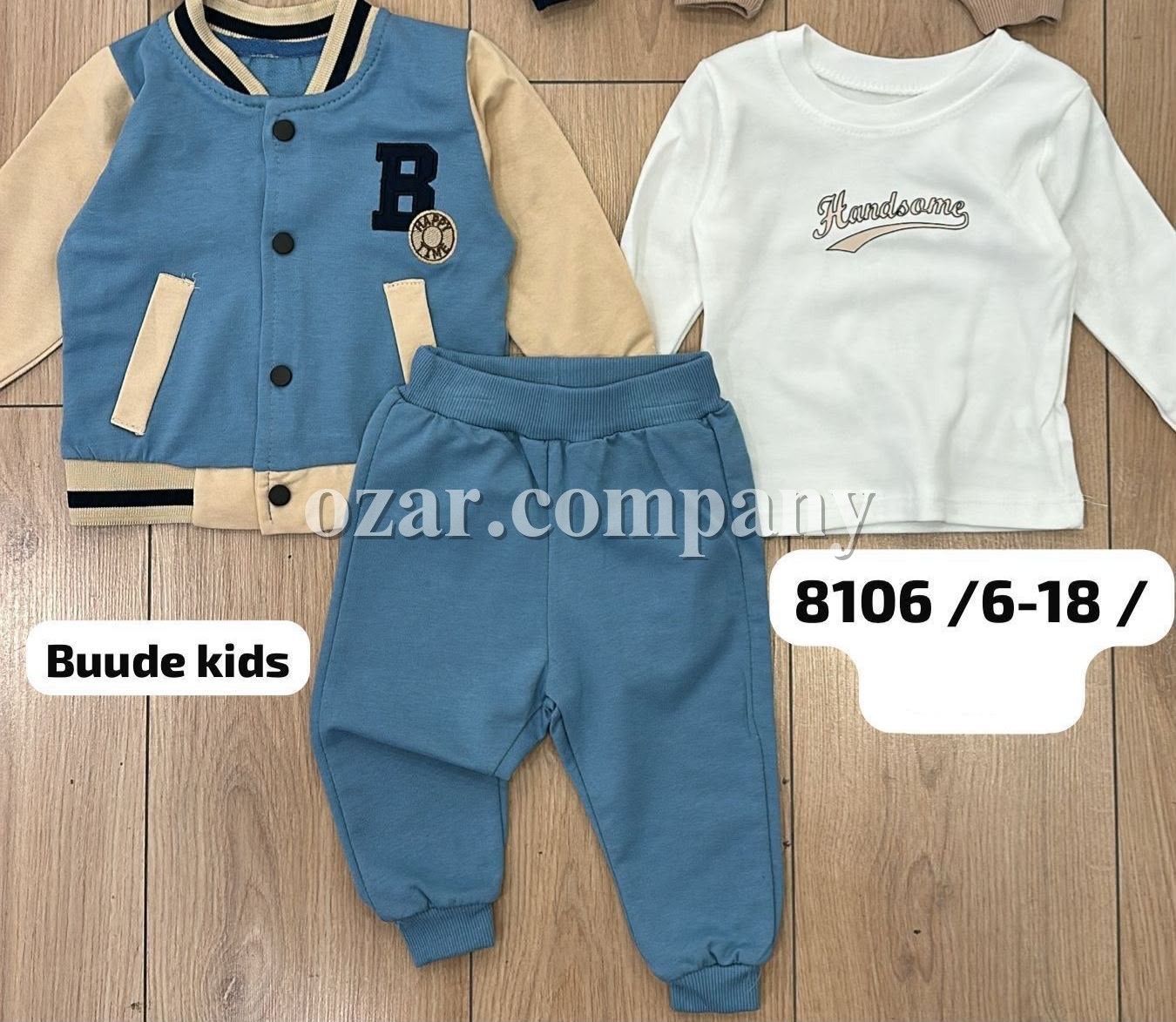 Костюм Тройка Для Мальчика Buude Kids (6-9-12-18мес.)