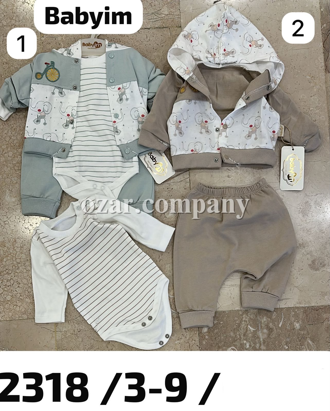 Комплект Для Мальчика Baby Im (3-6-9мес.)