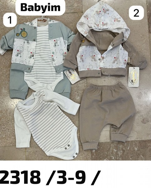 Комплект Для Мальчика Baby Im (3-6-9мес.)