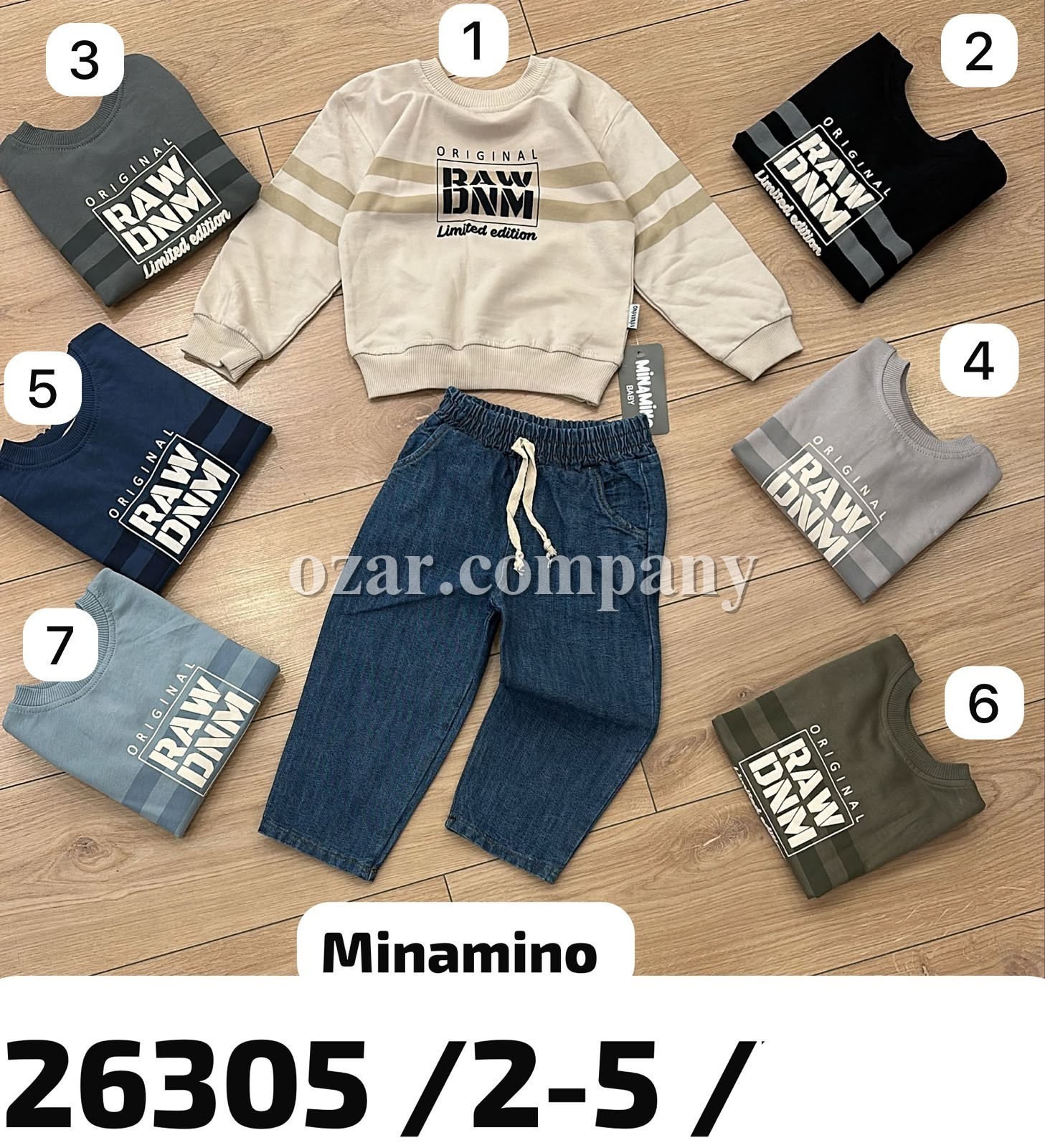 Костюм Для Мальчика Minamino (2-3-4-5лет)