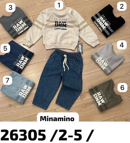 Костюм Для Мальчика Minamino (2-3-4-5лет)