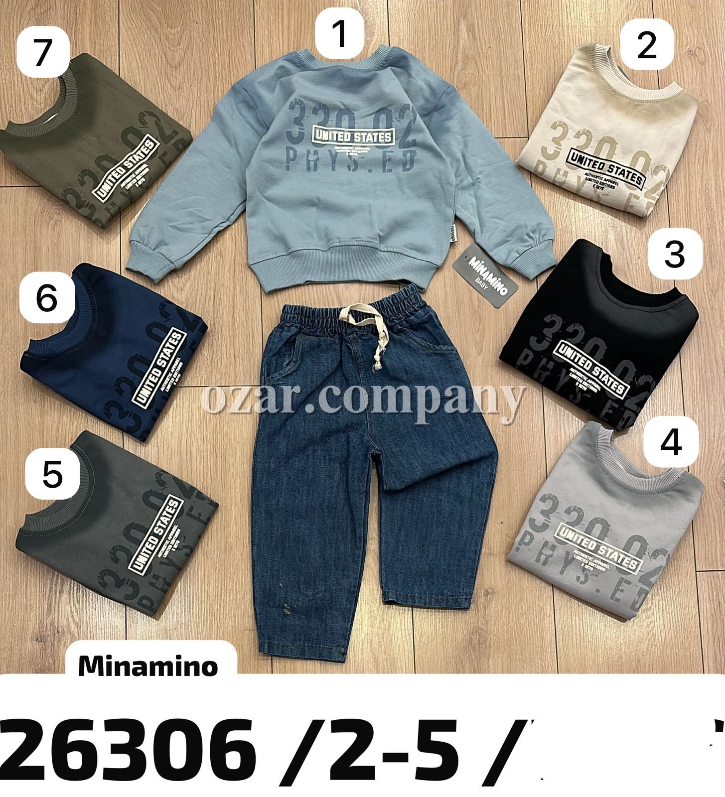 Костюм Для Мальчика Minamino (2-3-4-5лет)
