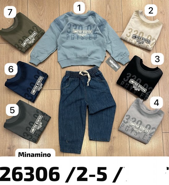 Костюм Для Мальчика Minamino (2-3-4-5лет)