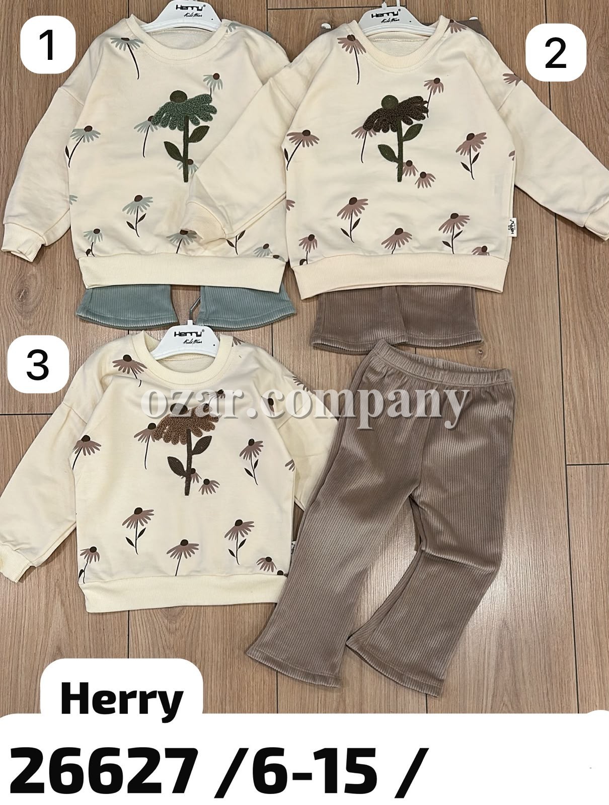 Костюм Для Девочки Herry (6-9-12-18мес.)