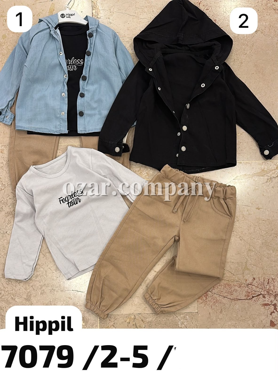 Костюм Тройка Для Мальчика Hippil (2-3-4-5лет)