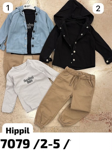 Костюм Тройка Для Мальчика Hippil (2-3-4-5лет)