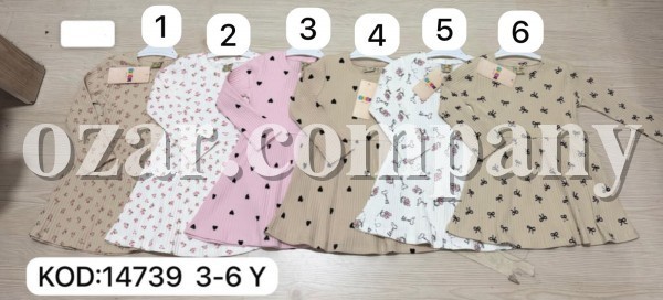Платье Для Девочки CitCit (3-4-5-6лет) 