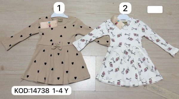 Платье Для Девочки CitCit (1-2-3-4лет) 