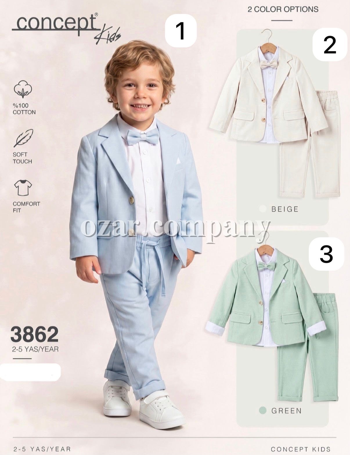 Костюм Тройка Для Мальчика Concept (2-3-4-5лет)