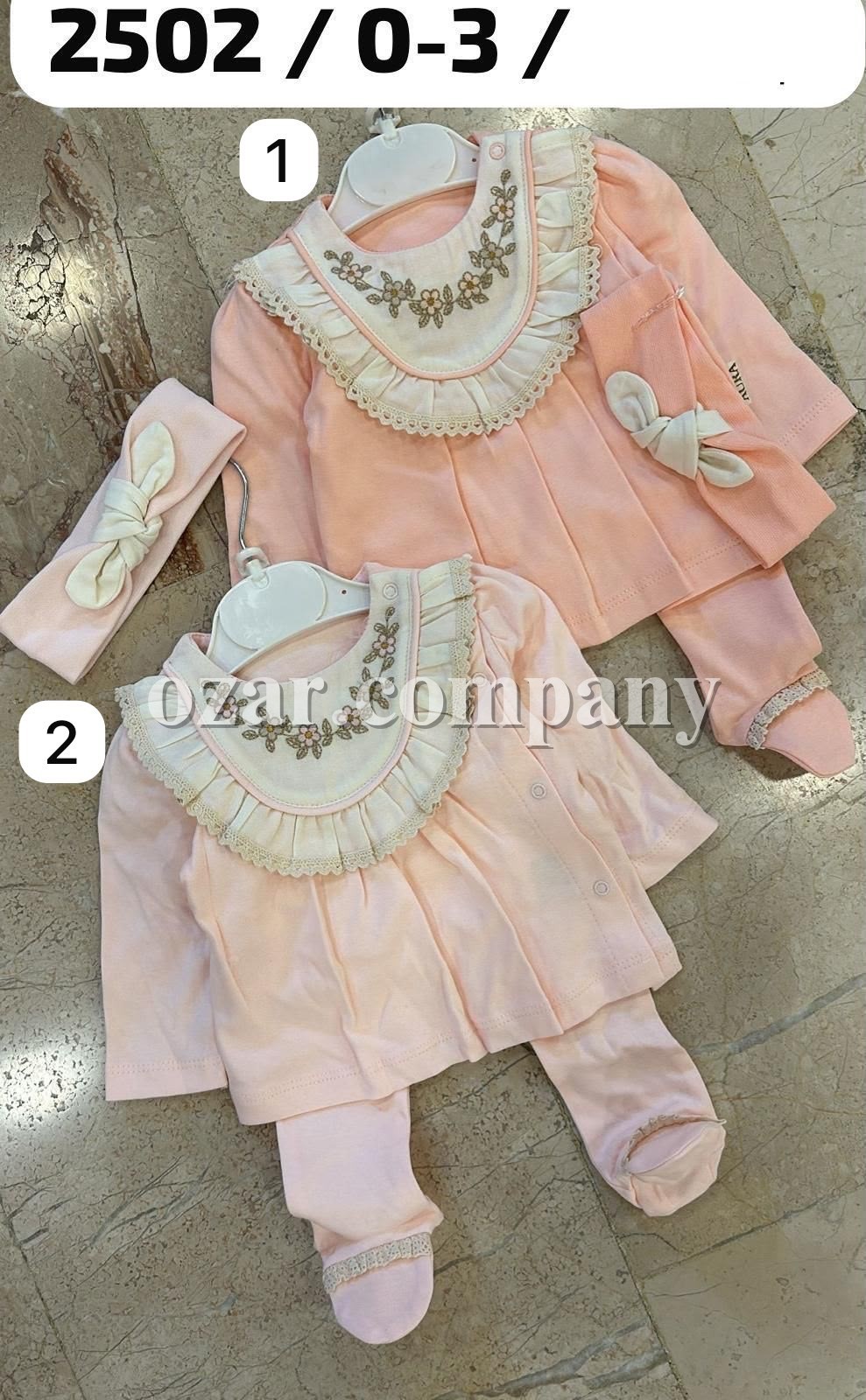 Комплект Для Девочки Aura Baby (0-3мес.)