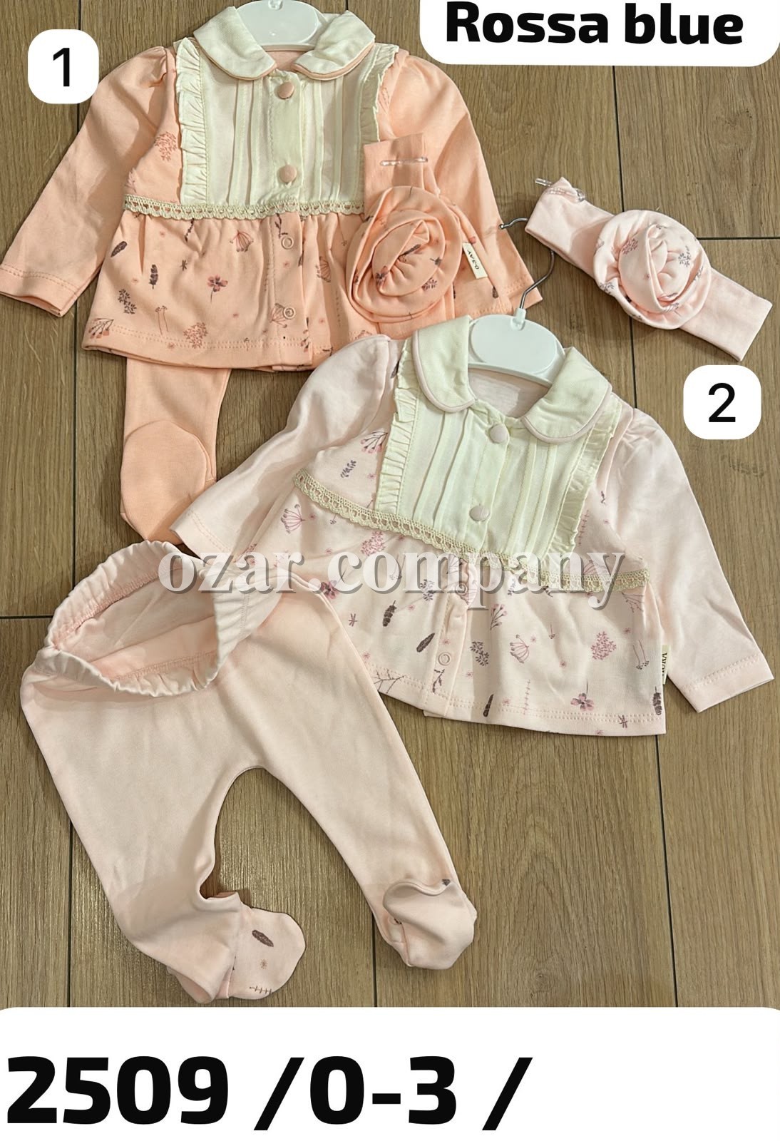 Комплект Для Девочки Aura Baby (0-3мес.)