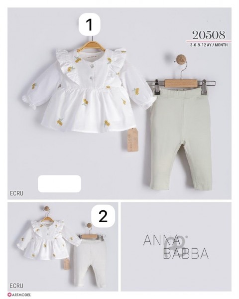 Костюм Для Девочки Anna Babba (3-6-9-12мес.)