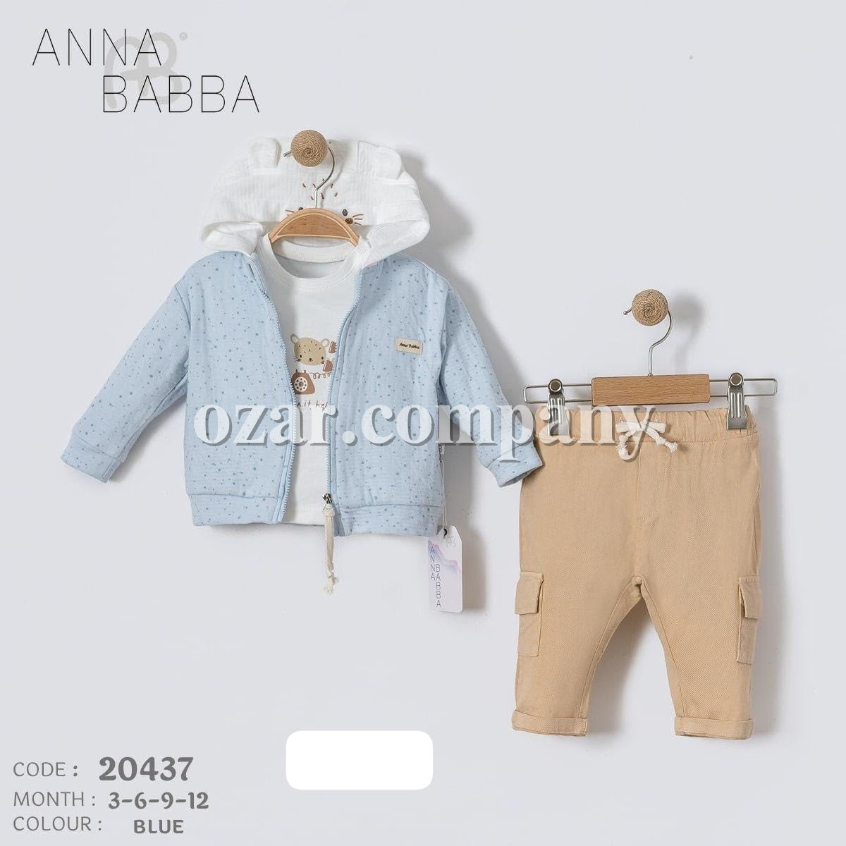 Костюм Тройка Для Мальчика Anna Babba (3-6-9-12мес.)