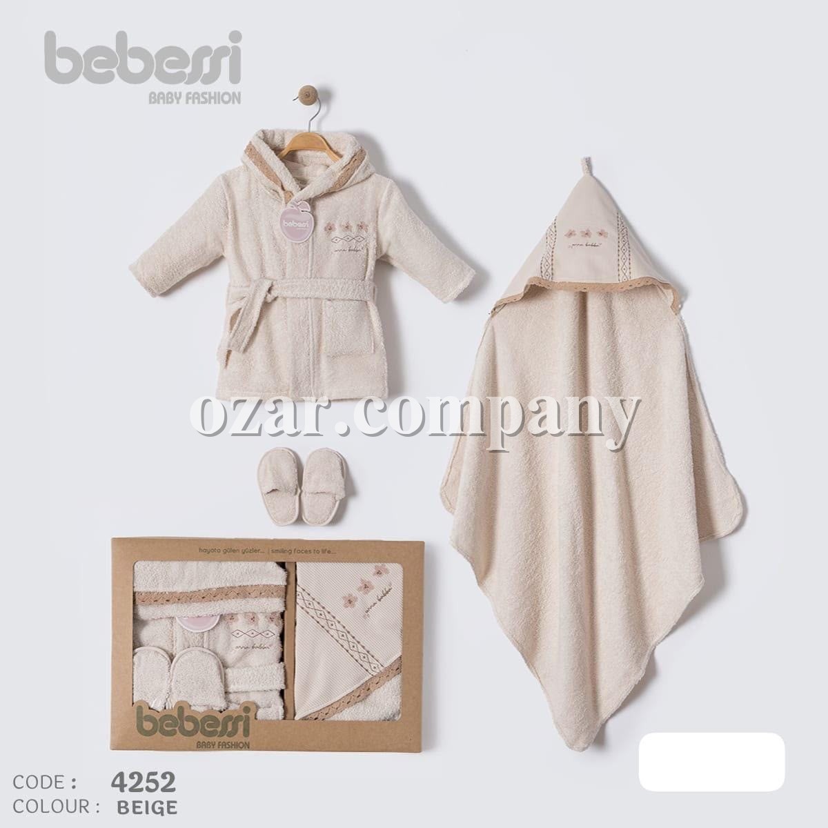 Коробочный Набор Для Девочки Bebessi (0-3м)