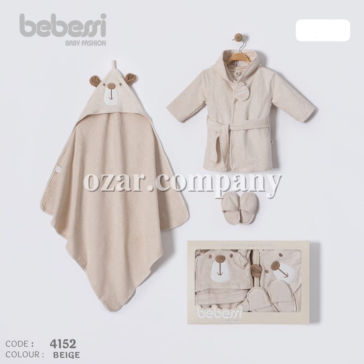 Коробочный Набор Для Мальчика Bebessi (0-3м)