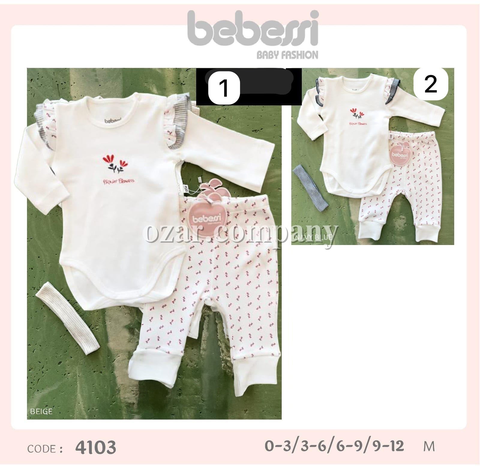 Костюм Для Девочки Bebessi (0-3/3-6/6-9/9-12мес.)