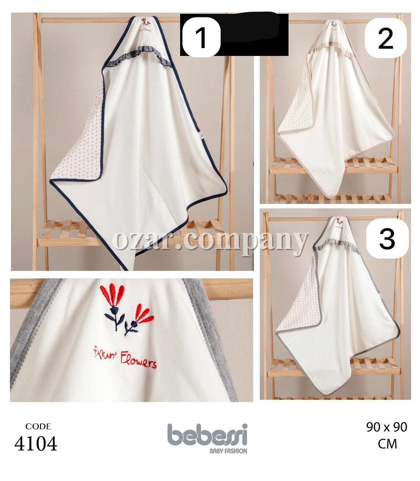Полотенце Для Новорождённых Bebessi (90*90см)