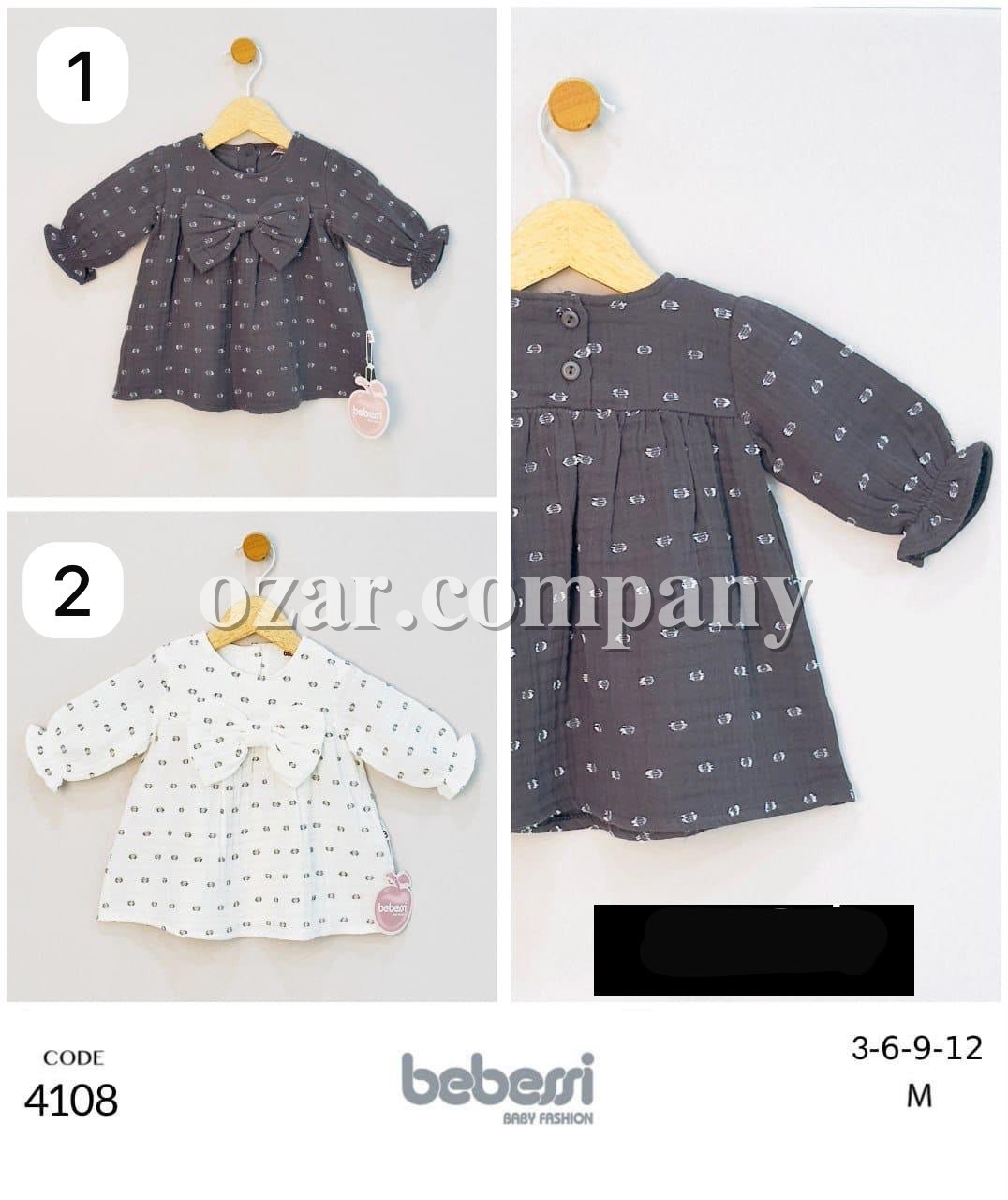 Муслиновое Платье Для Девочки Bebessi (3-6-9-12мес.)