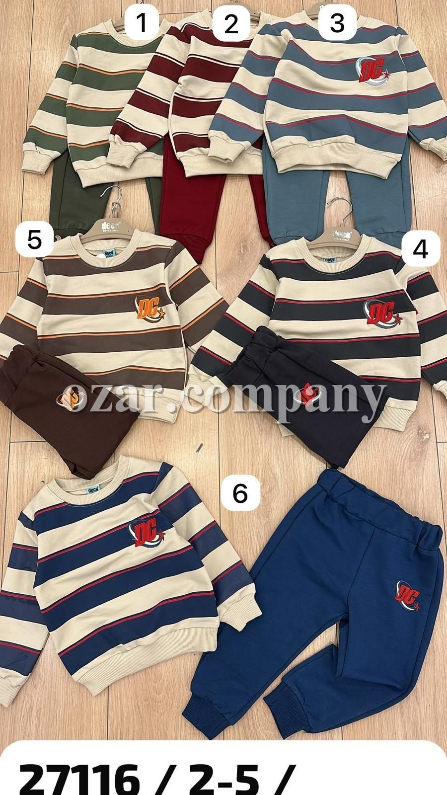 Костюм Двунитка Для Мальчика Deco (2-3-4-5лет)