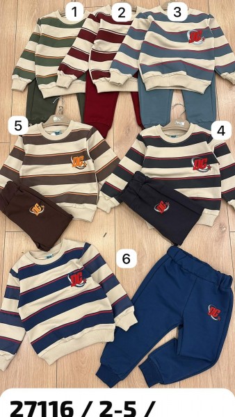 Костюм Двунитка Для Мальчика Deco (2-3-4-5лет)