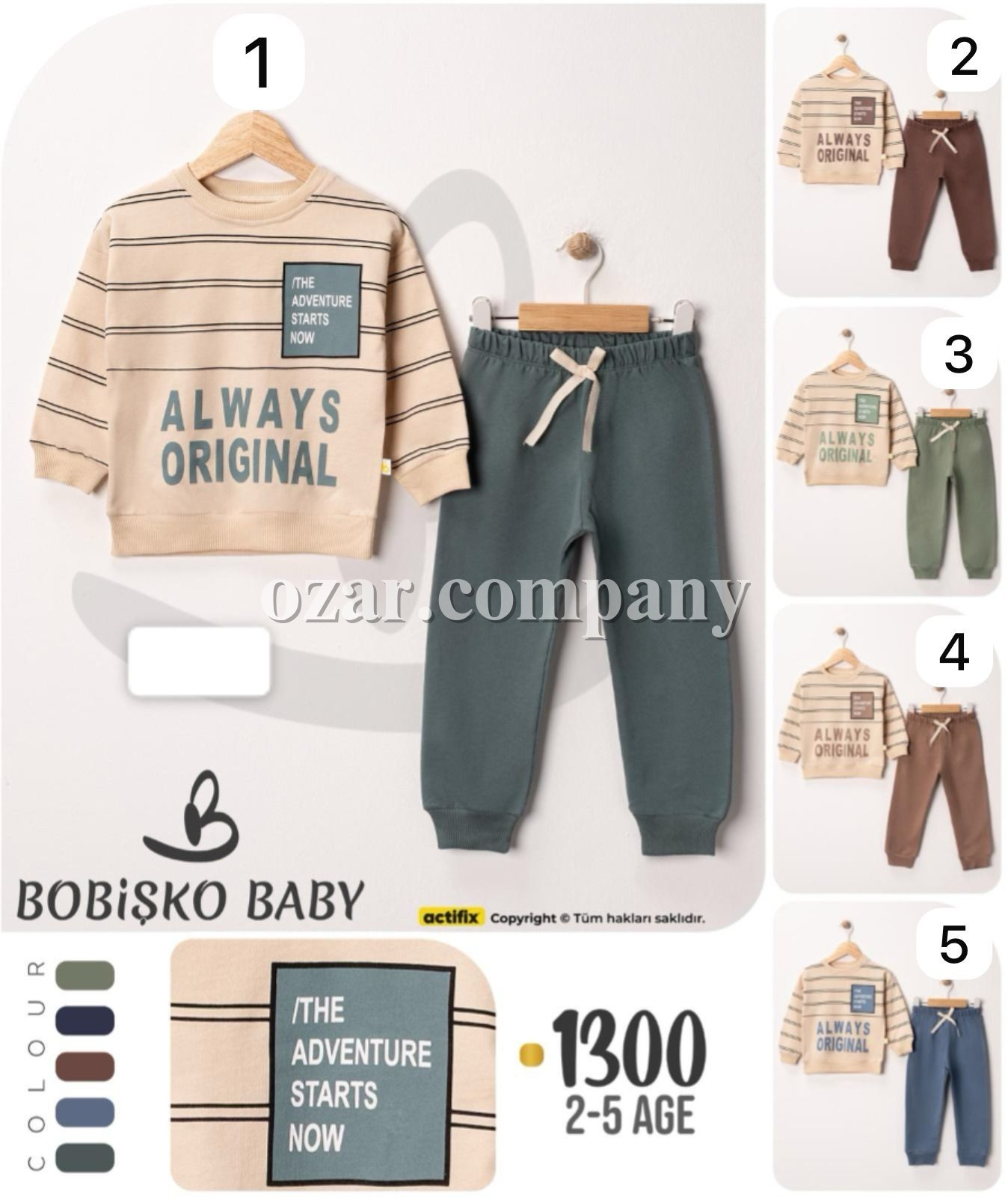 Костюм Для Мальчика Bobisko (2-3-4-5лет)