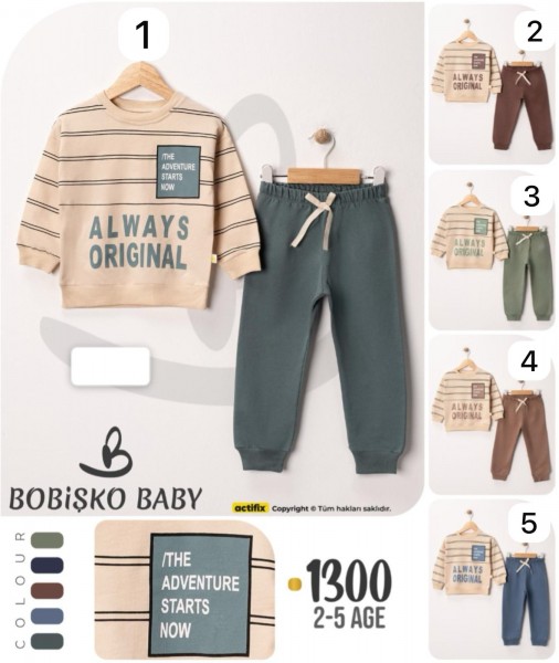 Костюм Для Мальчика Bobisko (2-3-4-5лет)