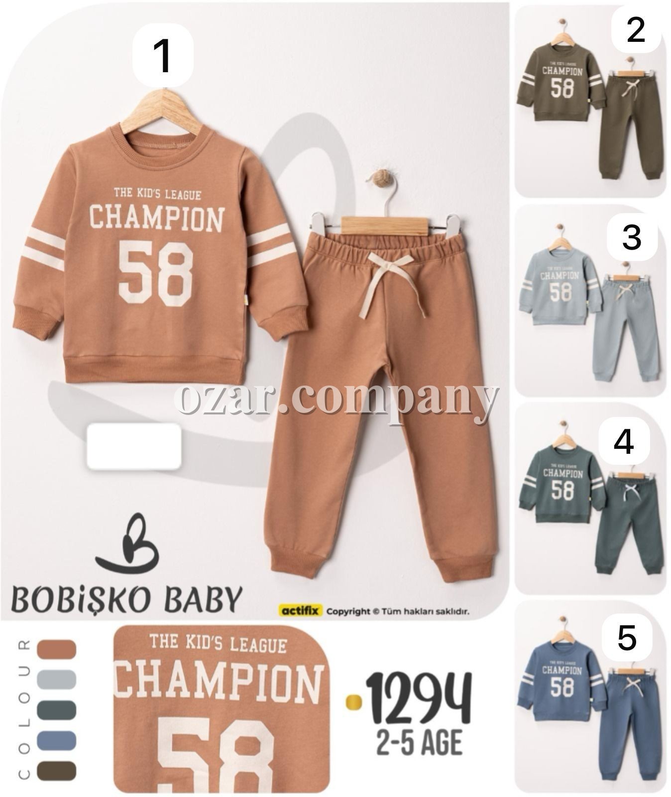 Костюм Для Мальчика Bobisko (2-3-4-5лет)