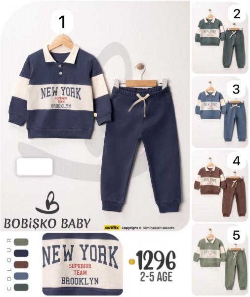 Костюм Для Мальчика Bobisko (2-3-4-5лет)