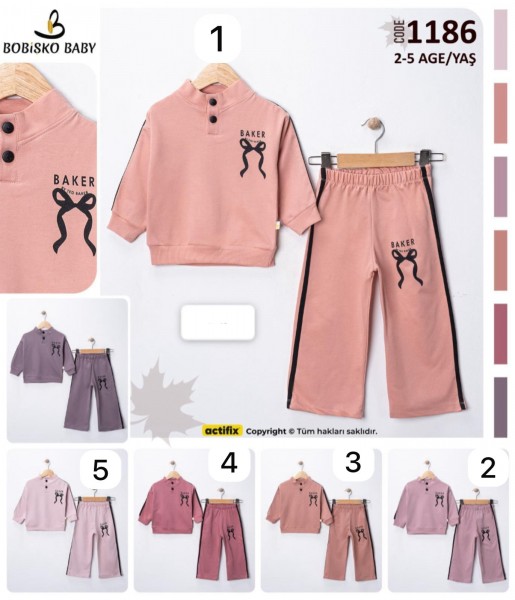 Костюм Для Девочки Bobisko (2-3-4-5лет)