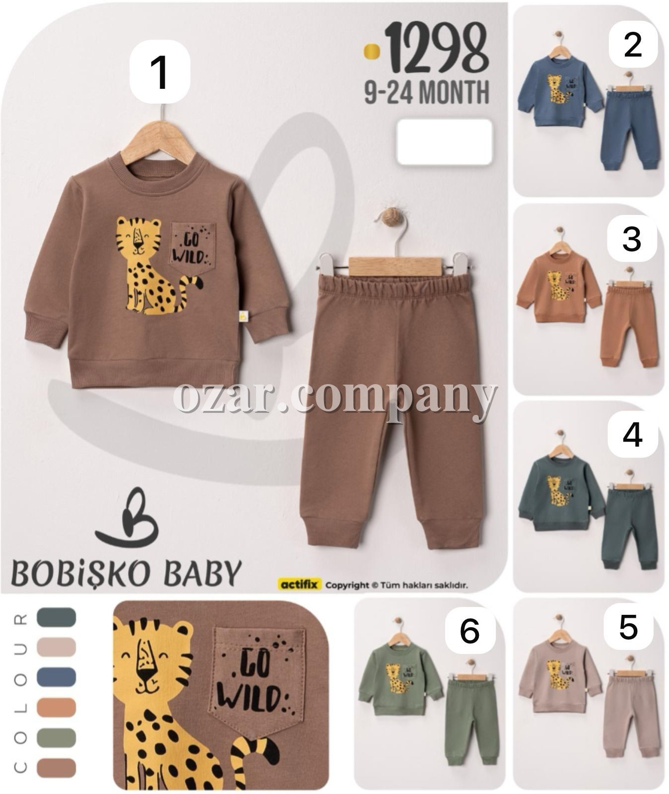 Костюм Для Мальчика Bobisko (9-12-18-24мес.)