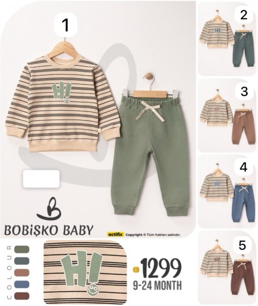 Костюм Для Мальчика Bobisko (9-12-18-24мес.)