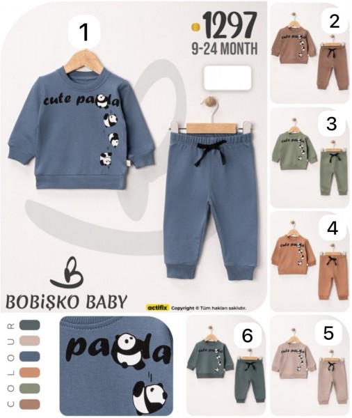 Костюм Для Мальчика Bobisko (9-12-18-24мес.)