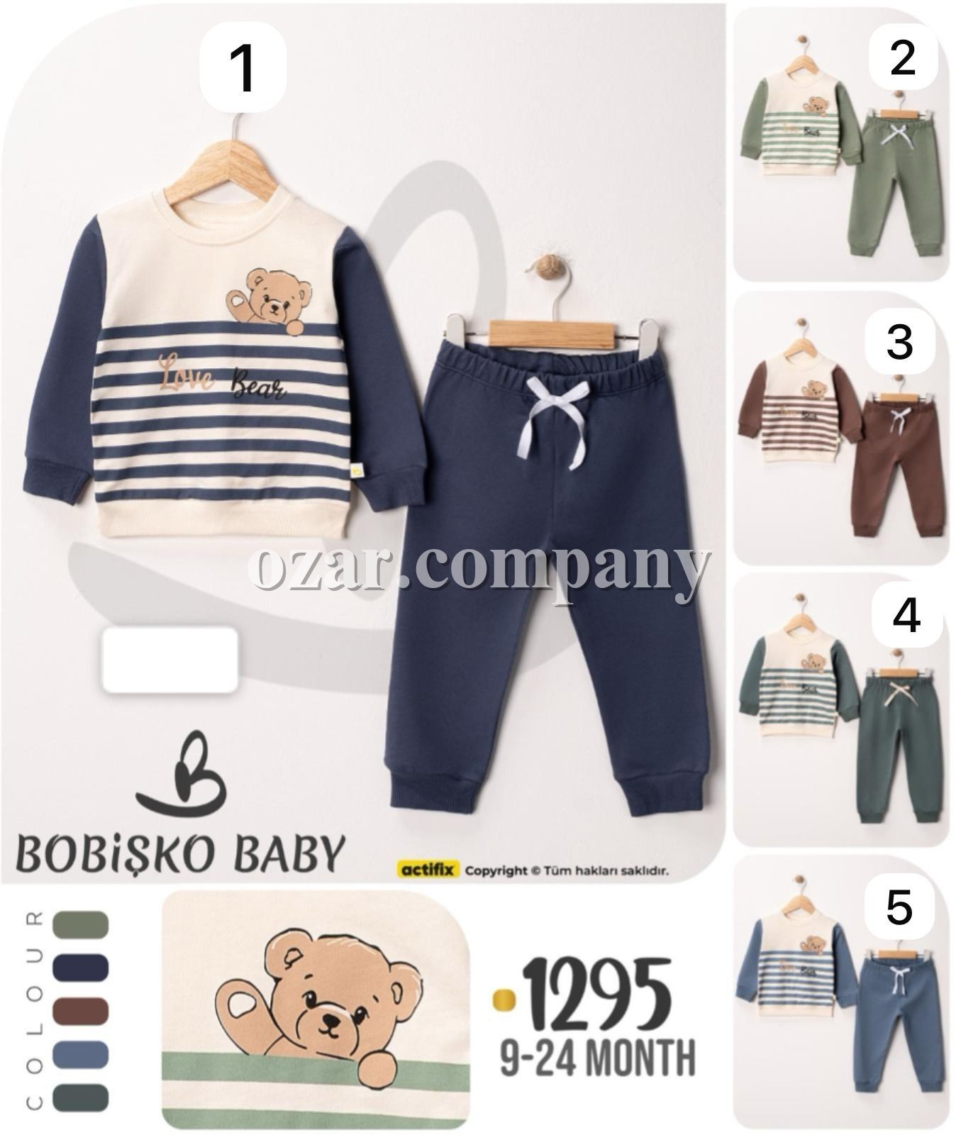 Костюм Для Мальчика Bobisko (9-12-18-24мес.)