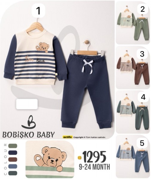 Костюм Для Мальчика Bobisko (9-12-18-24мес.)