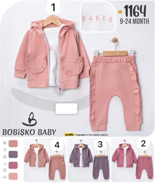Костюм Тройка Для Девочки Bobisko (9-12-18-24мес.)