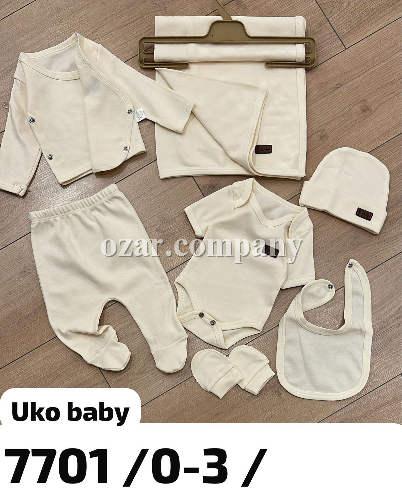 Набор Для Новорождённых UKO Baby (0-3м)