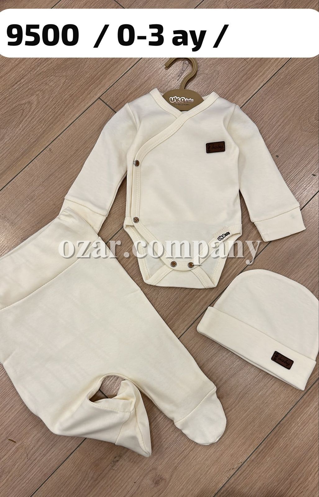 Комплект Для Новорождённых UKO Baby (0-3мес.)