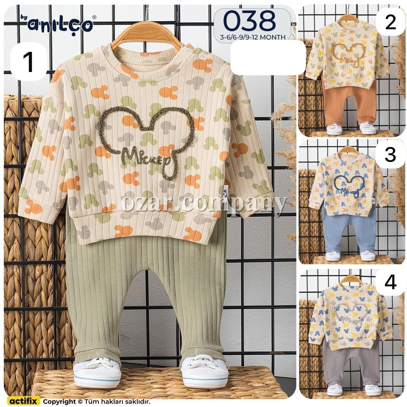Костюм Для Мальчика Anilco (3-6/6-9/9-12мес.)