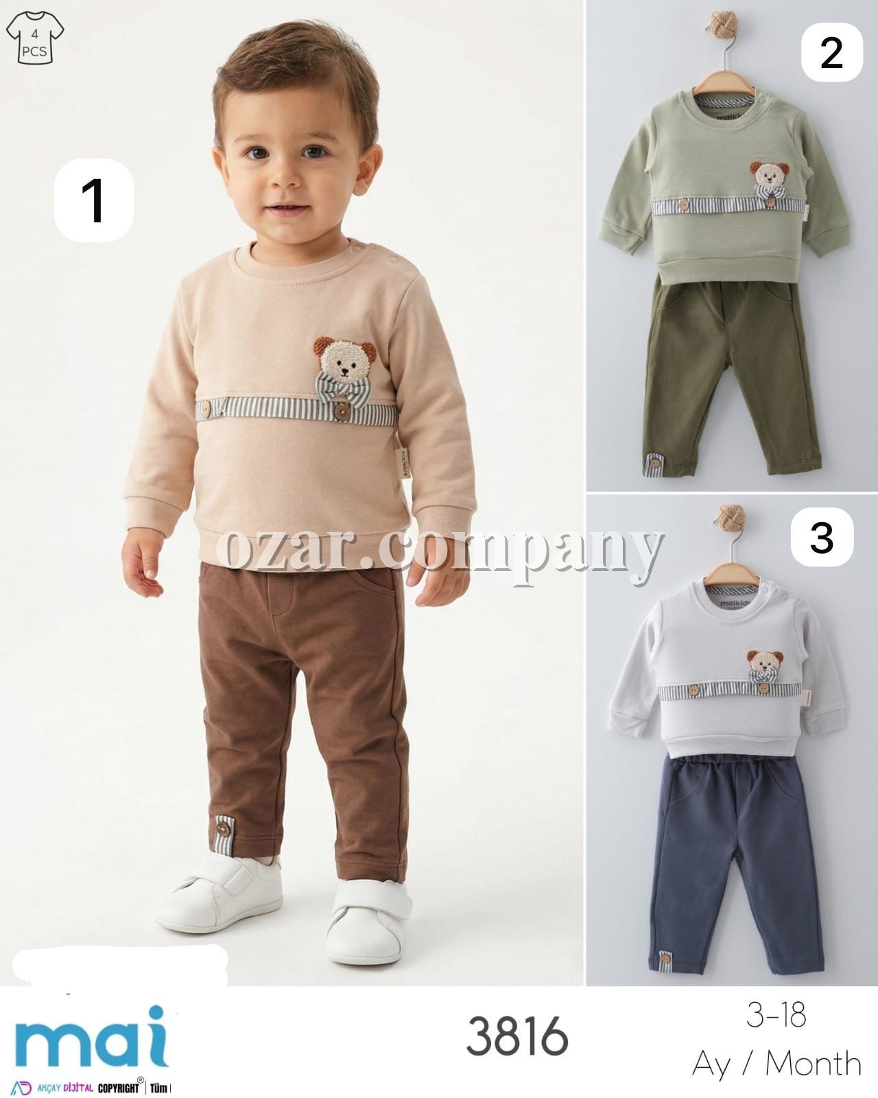 Костюм Для Мальчика Mibella (3-6/6-9/9-12/12-18мес.)
