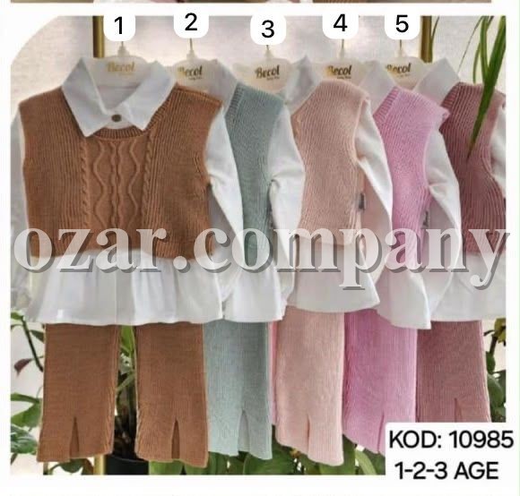 Костюм Тройка Для Девочки Becol (1-2-3лет) 