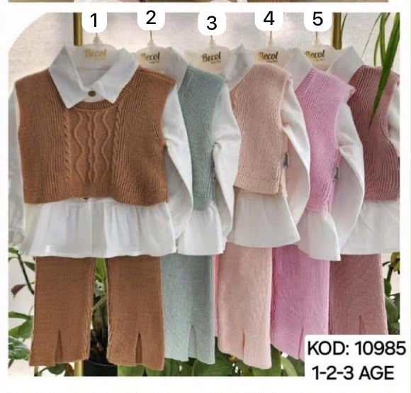 Костюм Тройка Для Девочки Becol (1-2-3лет) 