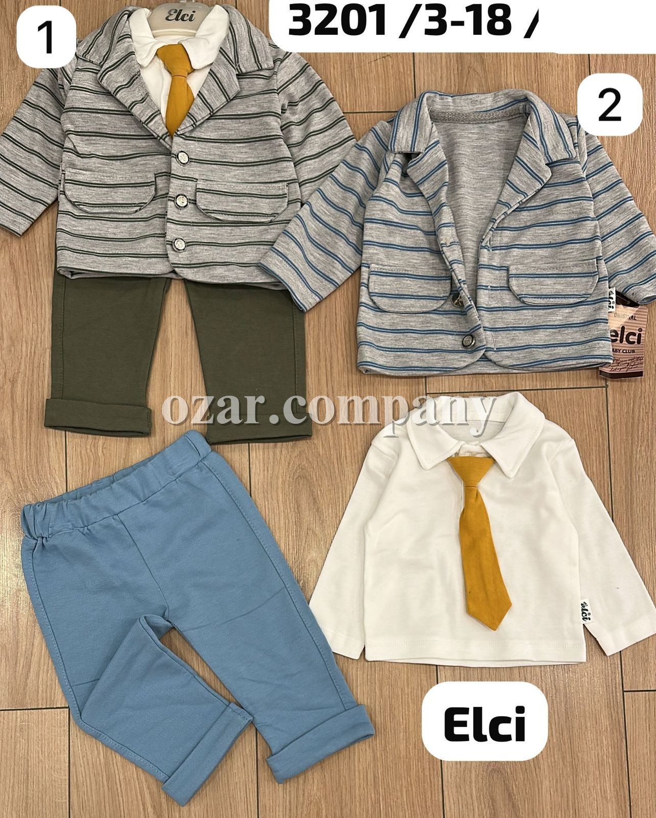Костюм Тройка Для Мальчика Elci (3-6/6-9/9-12/12-18мес.)