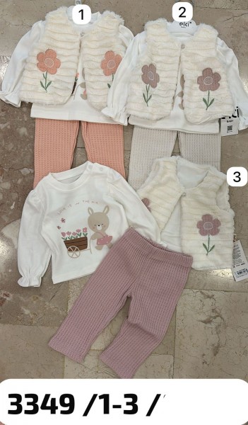 Костюм Тройка Для Девочки Elci (1-2-3лет) 