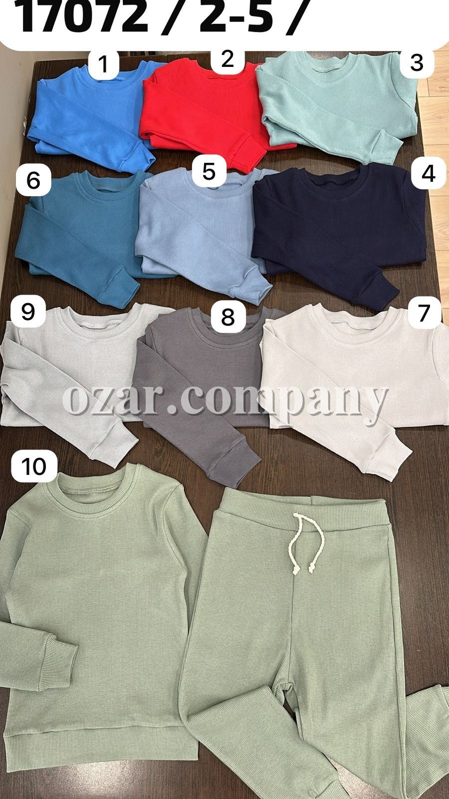 Костюм Для Мальчика Favo (2-3-4-5лет)
