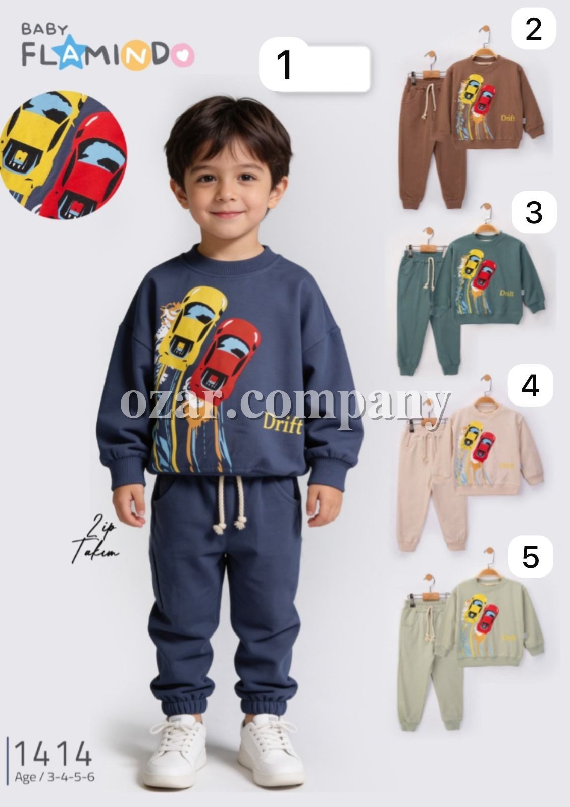 Костюм Двунитка Для Мальчика Flamindo (3-4-5-6лет)